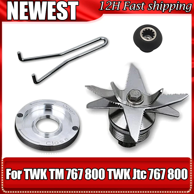 Blender Juicer Spare Parts Blade Knife Compatible with TWK TM 767 800 TWK Jtc 767 800 biolomix t5200 gastrorag b020b Kitchen Kit