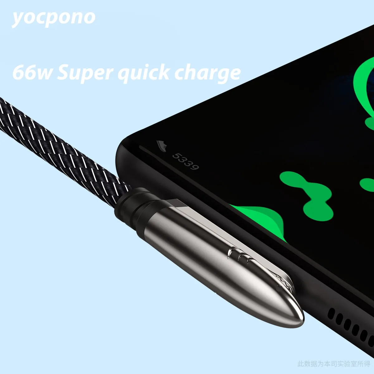 

YOCPONO 66W 6A кабель для быстрой зарядки VOOC QC3.0, Сгибаемая головка, зарядный кабель для видеоигр, телефона для Huawei Xiaomi OPPO, для Type-C (телефон)