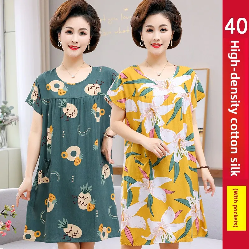 

Women's Cotton Silk Sleepwear Short Sleeve Home Clothes Set Summer New Style Artificial Cotton Nightgown Mom's Comfortable Pa...