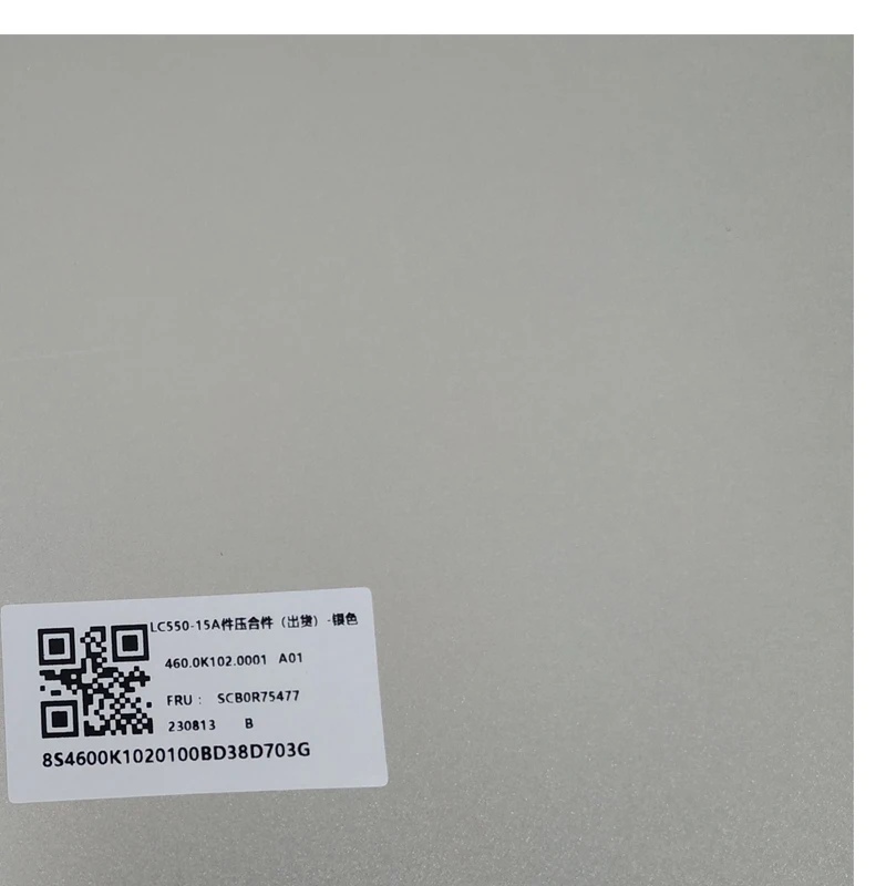 Lenovo Flex 5-15 5-15IIL05 5-15ITL05 노트북 LCD 뒷면 덮개 상단 케이스 5CB0Y85681 5CB1B0247 SCB0R75477의 새로운 기능