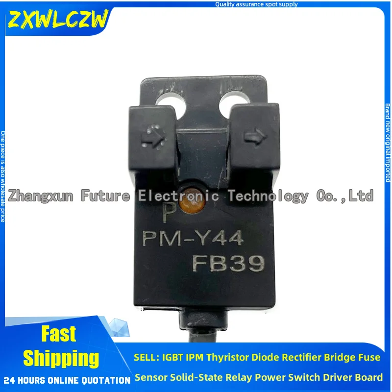 5PCS/LOT Limit photoelectric switch PM-L44 PM-T44 PM-Y44 PM-F44 PM-R44 PM-K44P PM-L44P PM-T44P PM-Y44P PM-F44P PM-R44P