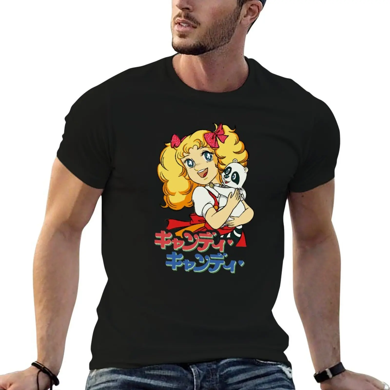 Candy Candy T-Shirt t shirts for man pack cotton funny t shirts dark humor funny t shirts cotton T-shirt