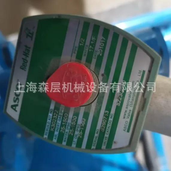 

2025 ASCO solenoid valve 8223G010 Shanghai Senlayer special supply