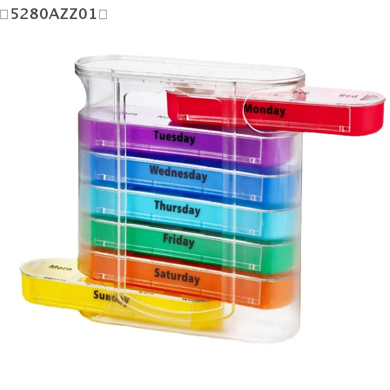 

〔HMA58〕7-layer Multi-compartment Pill Storage Box Weekly Medicine Box Suitable For Home Storage Travel