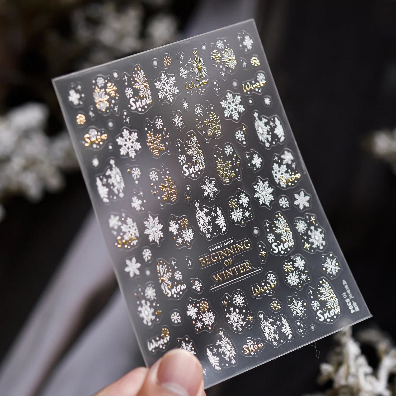 5D الشتاء عيد الميلاد مسمار ملصقات لامعة الذهب الأبيض الثلج الجليد الزهور شجرة عيد الميلاد مسمار ملصقات فنية DIY بها بنفسك مانيكير الموردين #4