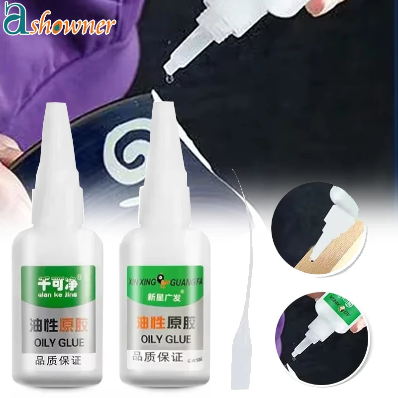 High-strength Adhesives High-strength Oil-based Adhesives General-purpose Superglue Wood Ceramics Metal Welding