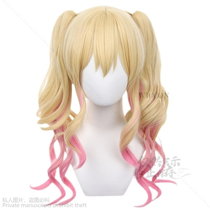 Tenma Saki Anime Cosplay Costume pour femme, tenues trempées, jeu de scène coloré, projet Sekai, carnaval d'Halloween, uniforme JK en plis