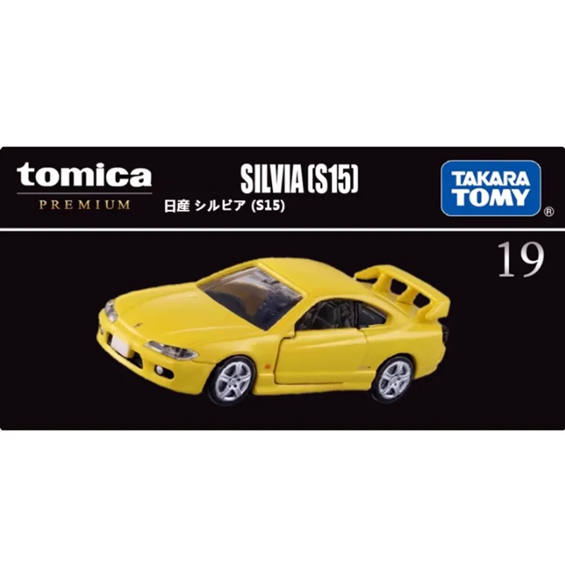

Tomy 1/64 Premium Black Box TP19 Silvia S15 Alloy Sports Car Model Collection Display Ornament Toy Gift