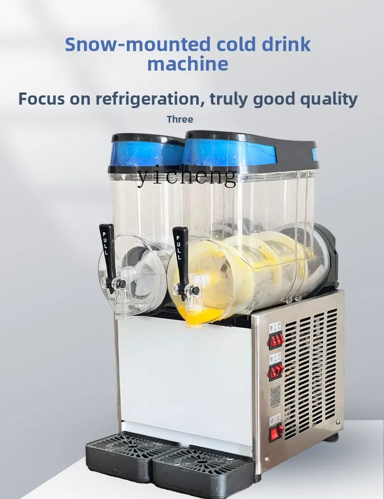 

ZZ energy-saving slush machine commercial snow melt machine juice cold drink automatic smoothie beverage machine automatic