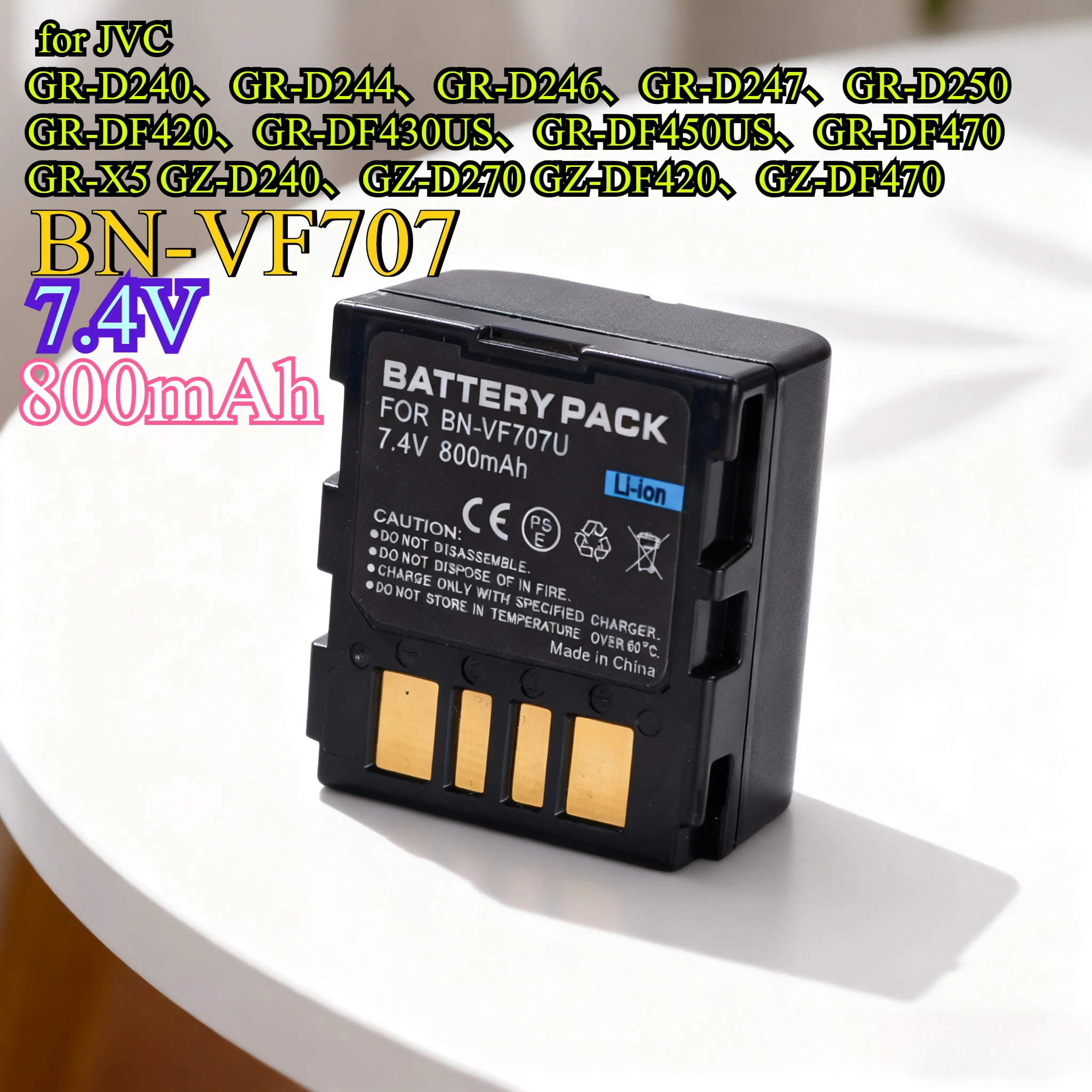 800Mah BN-VF707 Rep… - image