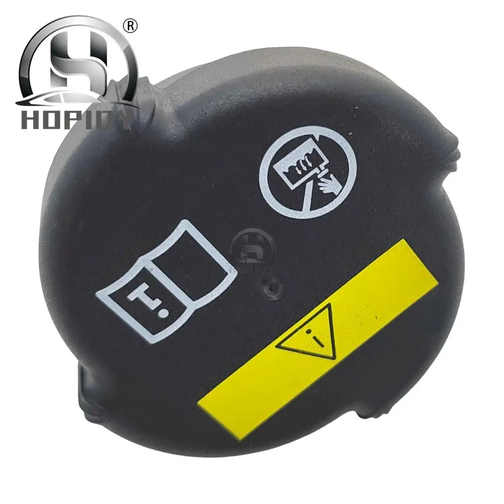 17137639023 1.4 Bar Radiator Cap for BMW Genuine E30 E36 3 Series E34 5 Series #1