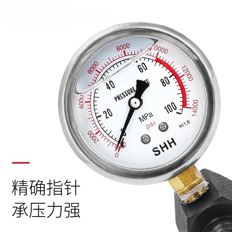 Wear-resistant shockproof pressure gauge high pressure gauge 100 MPa stainless steel vacuum hydraulic gauge