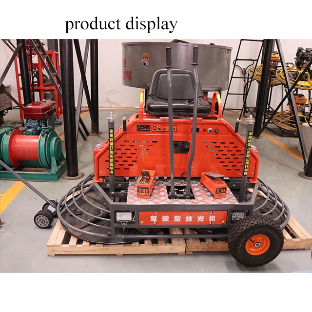 New Ride on Power Trowel 48 Inch Engine Powered Finishing Tool One Year Warranty