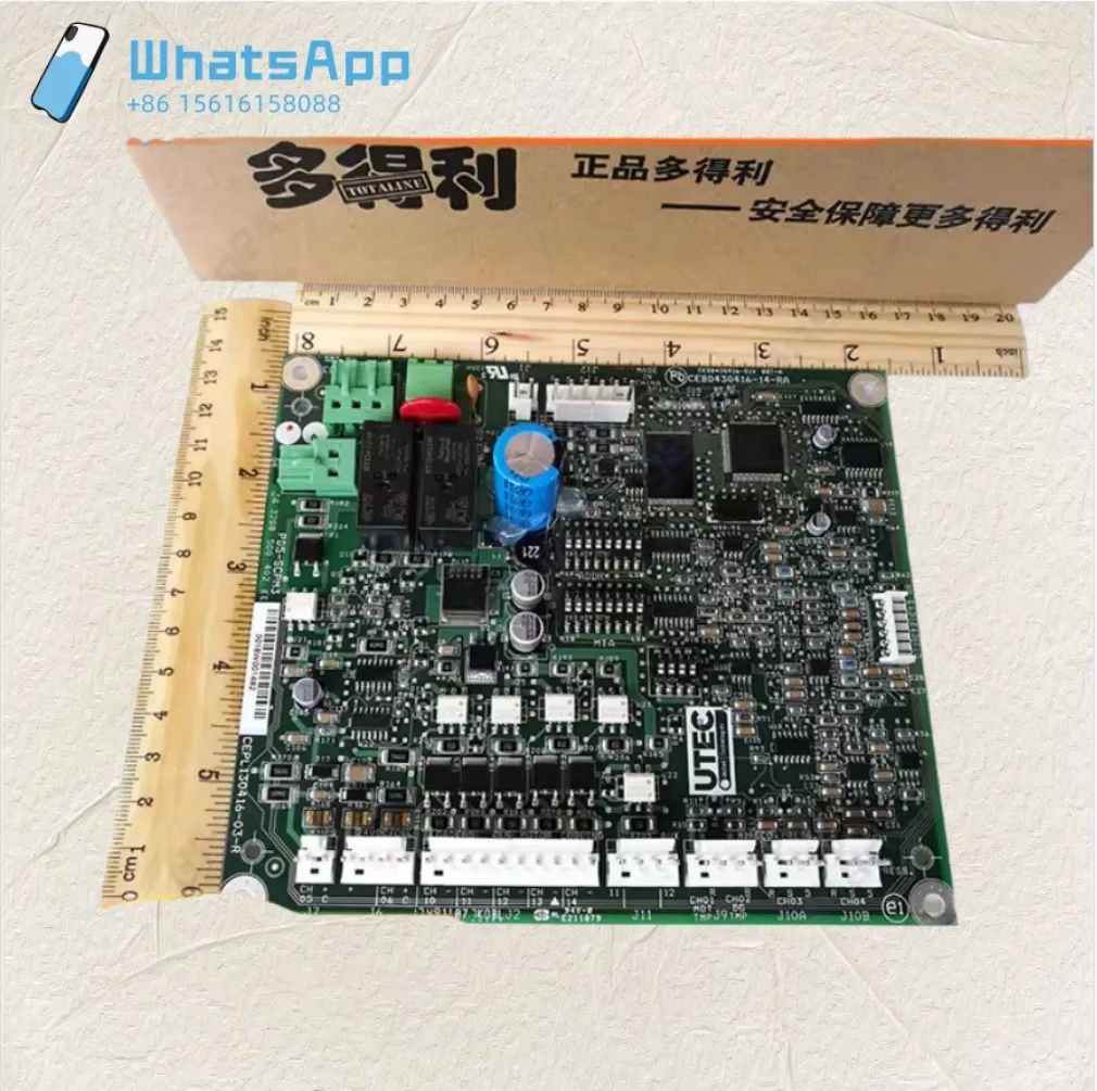 Compatible con el módulo de protección del compresor del aire acondicionado Carrier 32GB500402EE/aplicable a 30HXC/30HXY/CARRIER