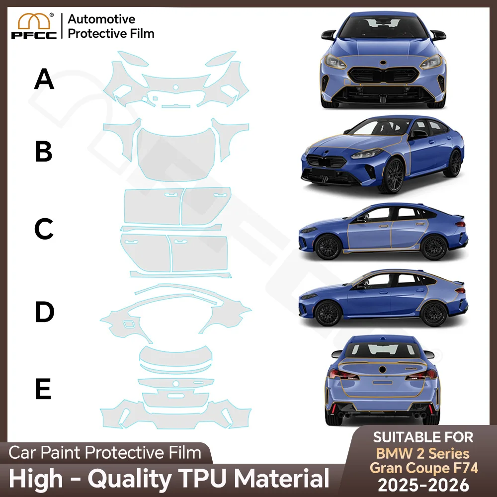 

Защитная пленка из ТПУ от царапин, предварительно вырезанная PPF кузов автомобиля, прозрачный бюстгальтер, устойчивый к ремонту для BMW 2 серии Gran Coupe F74 2025