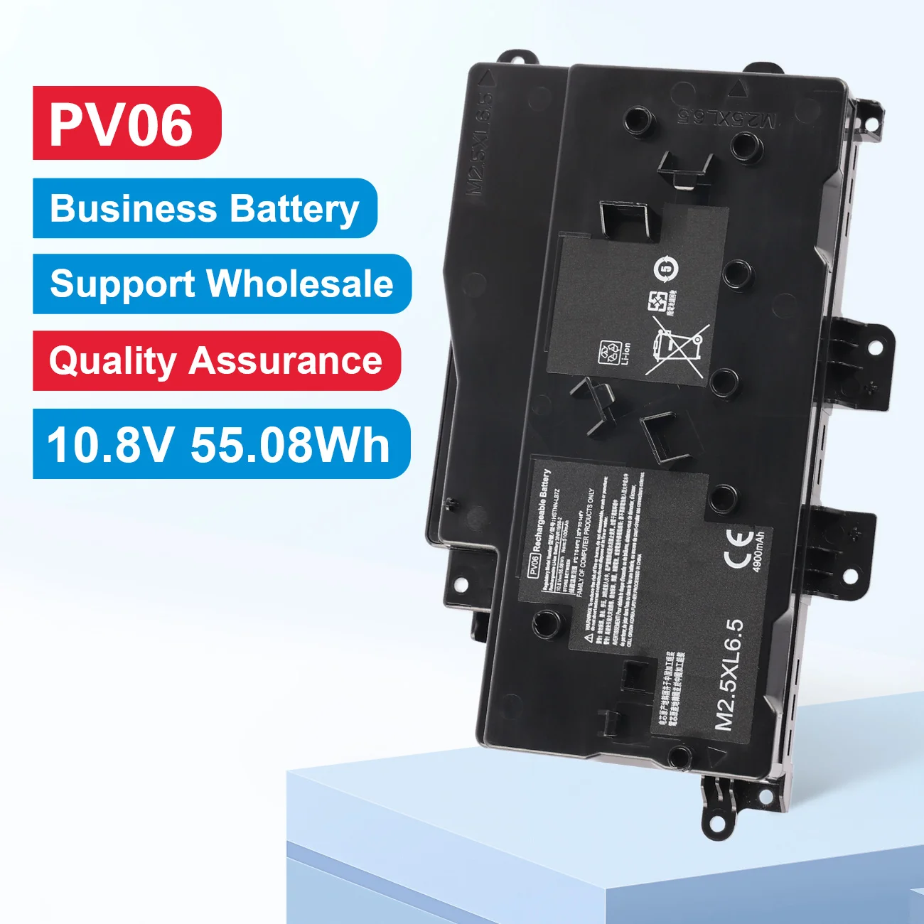 10.8V 55.08Wh PV06 …