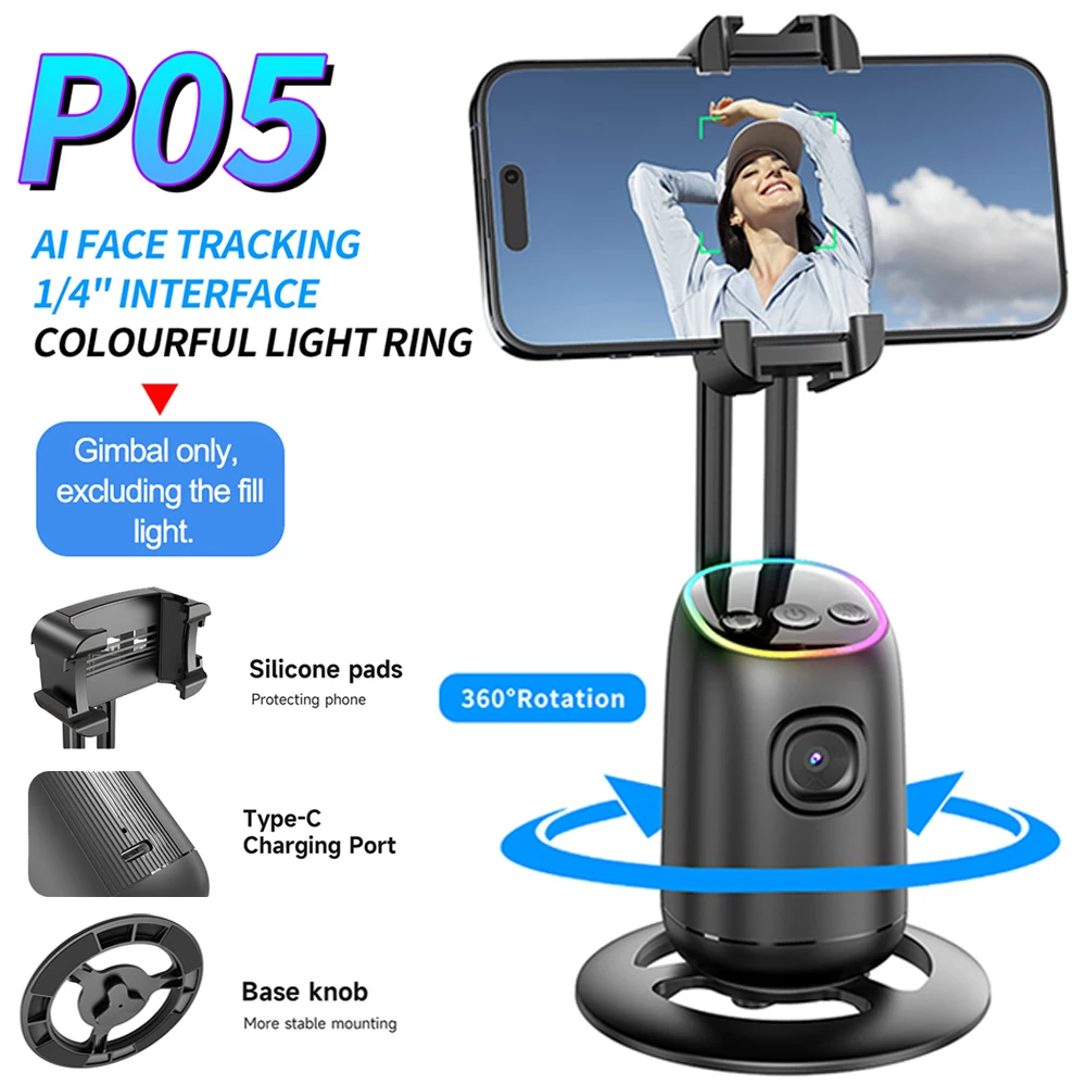 

P05 AI Интеллектуальная система 360° ° Стабилизатор с отслеживанием лица, двумя портами Cold Shoe для микрофона и заполняющего света, управление жестами с переключением целевых объектов
