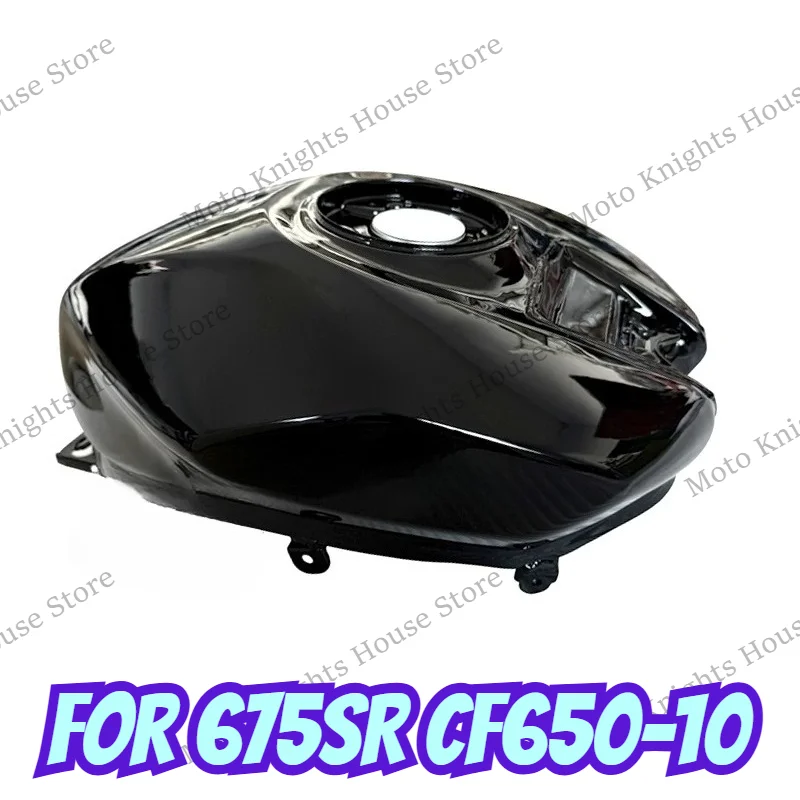For CFMOTO 675SR CF650-10 Motorcycle Main Fuel Tank Cover Oil Pot Body Modification Covers Ornamental Mouldings Protection