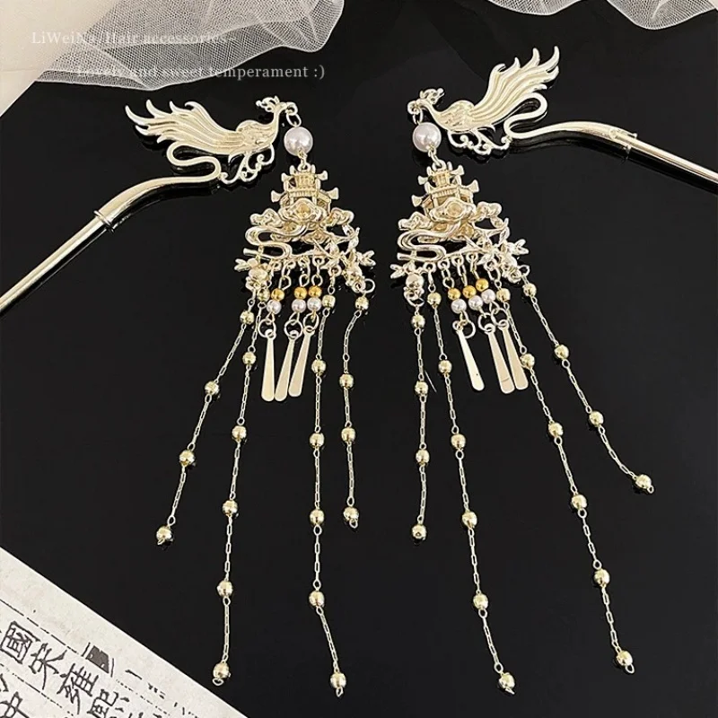 Phoenix Tassel Hairpin Retro Archaism High-class hair bun Matching horse-face skirt Cheongsam Gorgeous Headdress Hanfu Accessory