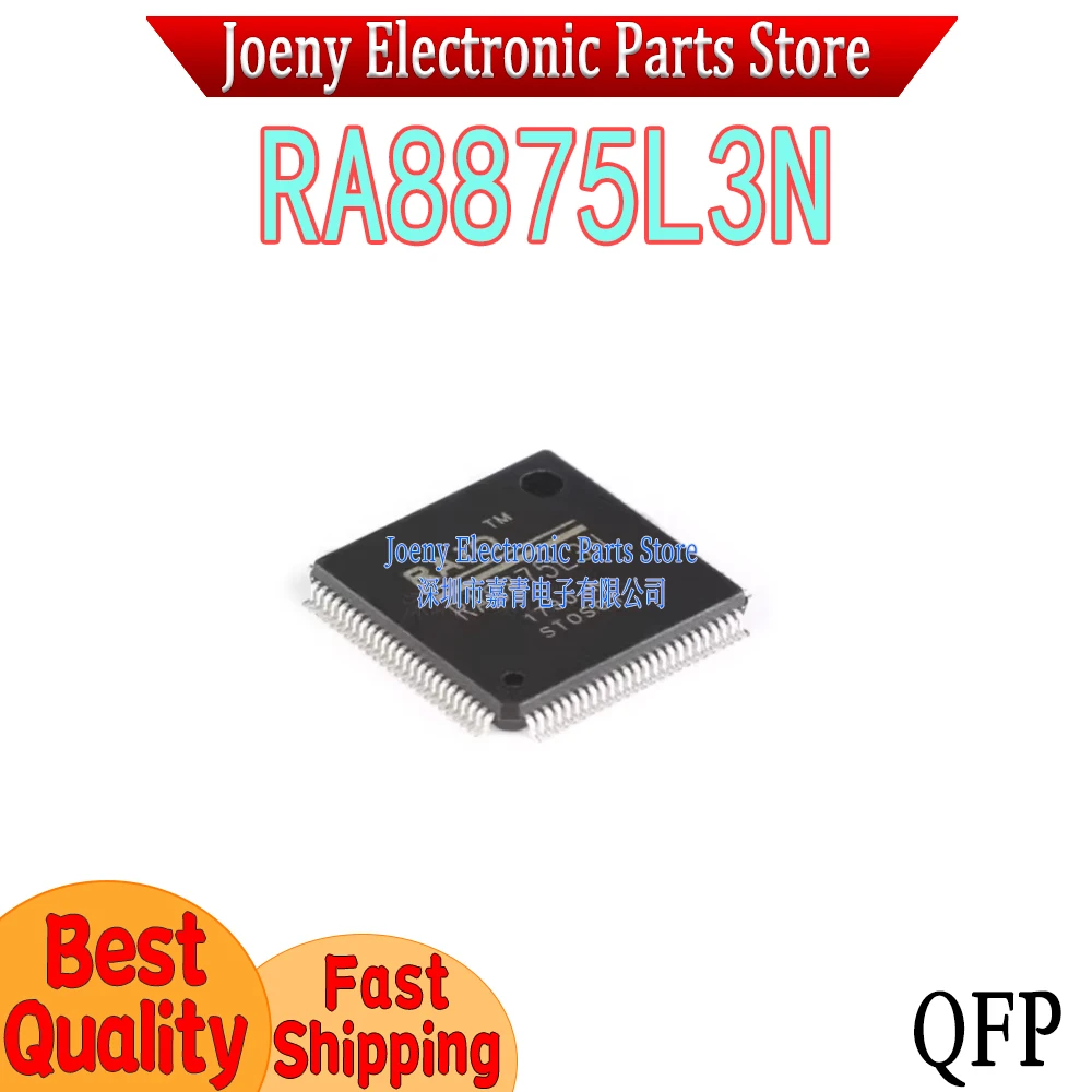 

PC shell RA8875L3N RA8875L3 RA8875