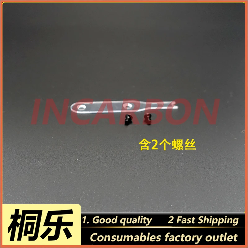 Plate Tester Positioning Sheet Positioning Pin Point Tester Parts Replacement Accessory Testing Machine Component