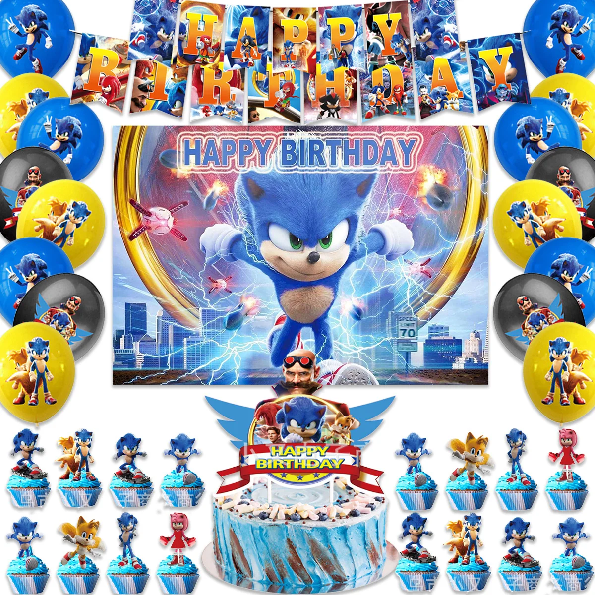 

Umi Cartoon-Sonic Theme Birthday Party Supplies Decor Hedgehog Balloon Banner Backdrop Cake Topper Sling kids Baby Shower Gifts