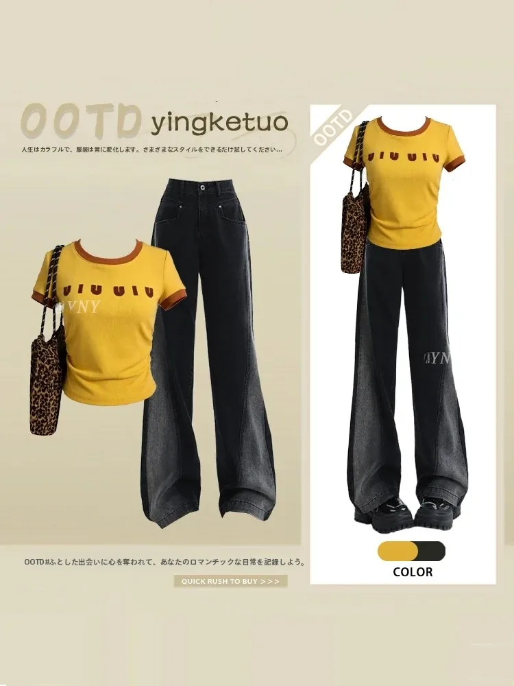 Hong Kong Style Retro Yellow Letter Short Sleeve T-Shirt And Wide Leg Jeans Set Women's Summer Casual Two Piece Suit