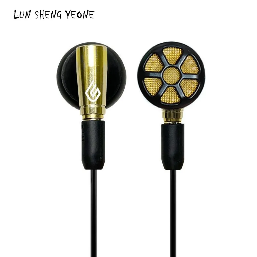 LUN SHENG YEONE Metal Flat Head Earbuds 14mm Paper Basin Dynamic Driver HiFi Bass In Ear Earphone With Detachable MMCX