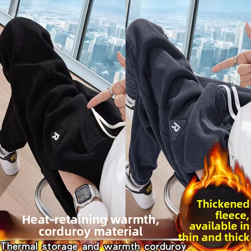 Autumn Winter New Style Women's Corduroy Pants Thickened Fleece Lined Casual Trousers Fashionable All-Match Warm Outerwear