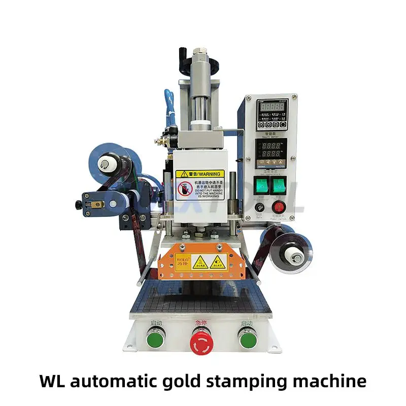 

Multi-function Hot Stamping Machine Leather Paper Wood Plastic PU Embossing LOGO Automatic Computer Press Small Ironing Machine