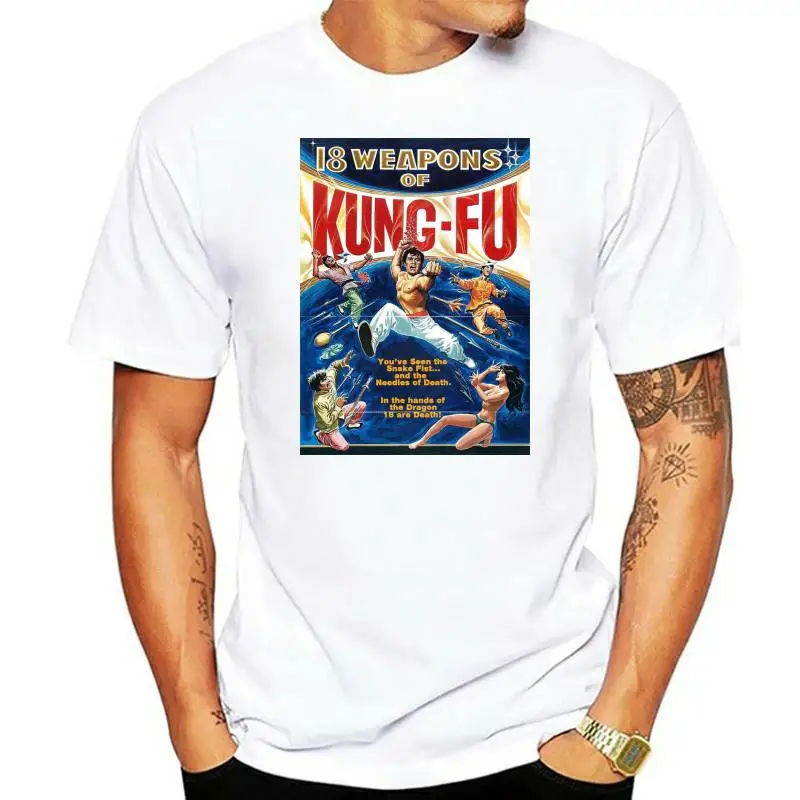 18 Weapons Of Kung Fu 1976 T Shirt All Sizes S To 4Xl