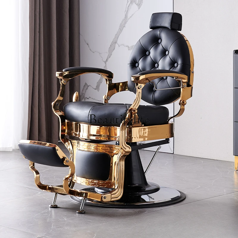 Men's Retro Oil Head Chair Hair Salon Adjustable down Hair Cutting Chair Hot Dyeing Chair