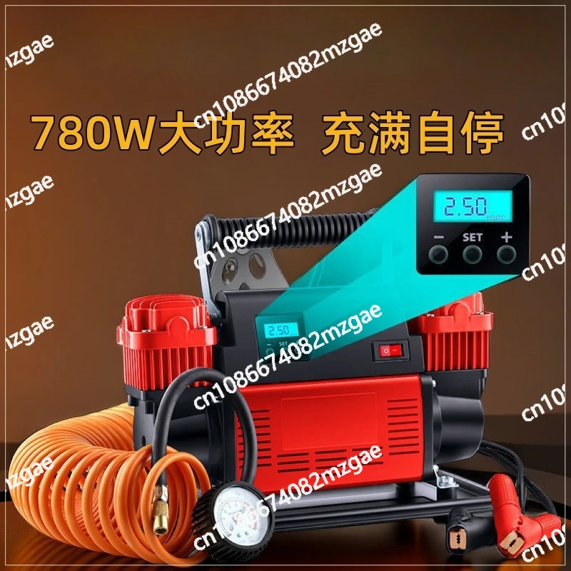 [All-metal durable] Vehicle air pump double cylinder, high pressure and high power off-road truck tire steam