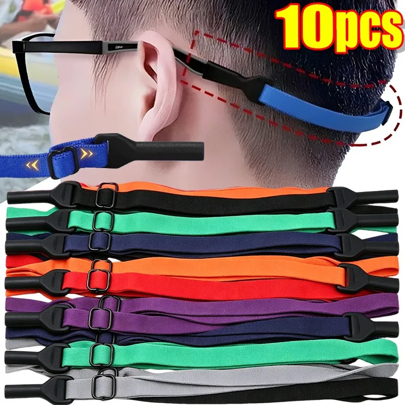 Adjustable Elastic Spectacle Straps for Children Adults Suit