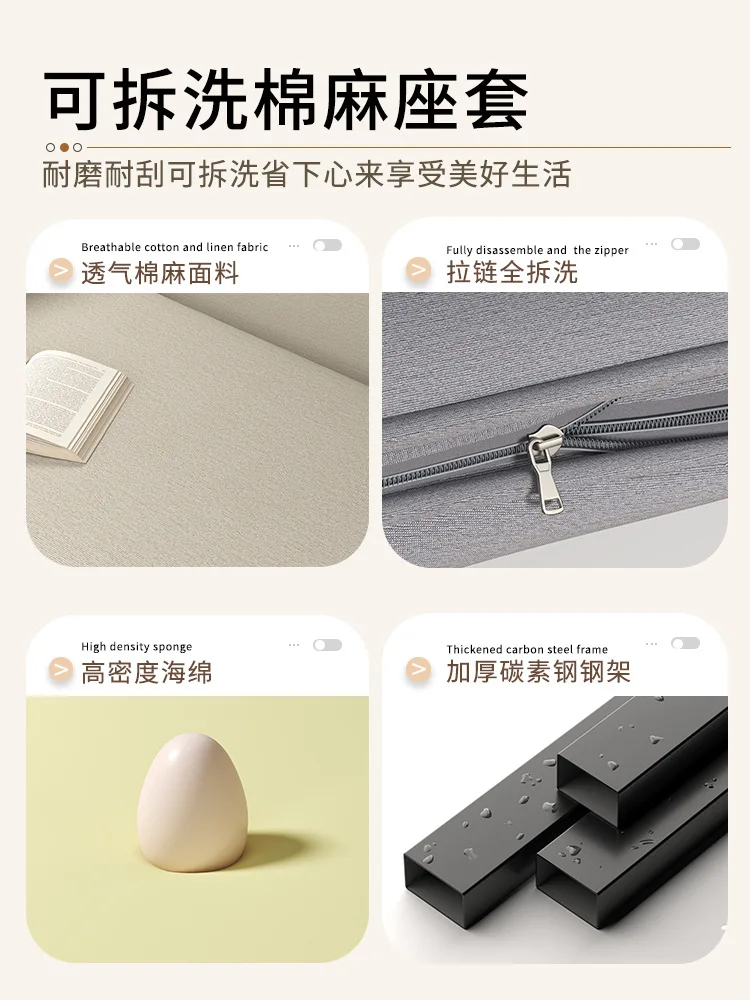 Sofa bed dual-purpose small apartment foldable multi-functional single double study balcony straight row technology cloth