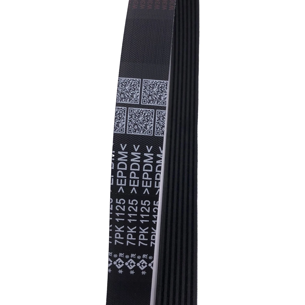 7PK1125 V-Ribbed Belt For NISSAN JUKE 1.6 2012-2019 BLUEBIRD SYLPHY ALMERA SENTRA VERSA RENAULT GRAND SCÉNIC MEGANE 117201KT0A