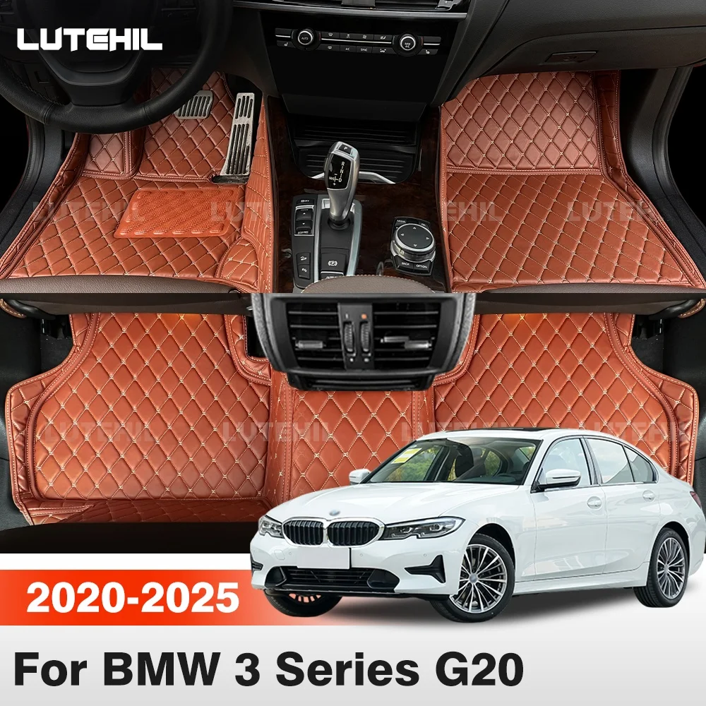 For BMW 3 Series G20 2020-2025 24 23 22 21 Car Floor Mats All Weather Carpet Cover Floor Liners Interior Protector Accessories