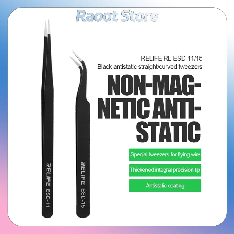 Relife RL ESD 11 15 Precision Black Antistatic Tweezers Straight Curved Non-magnetic Stainless Steel Forceps Repair Tools