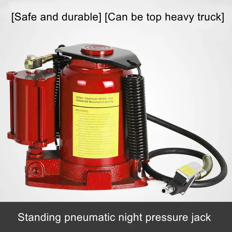 50 tons of car hydraulic vertical pneumatic jack truck truck big car repair tire booster oil pressure auto repair tools