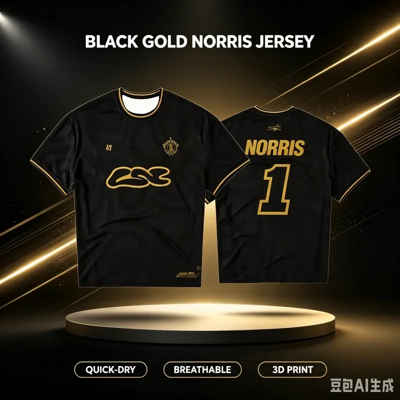 2027new LN1 Lando Norris Fan Customized Casual Sports Fast Drying Breathable 3D Printed Four Season T-shirt Parent-child Outfit