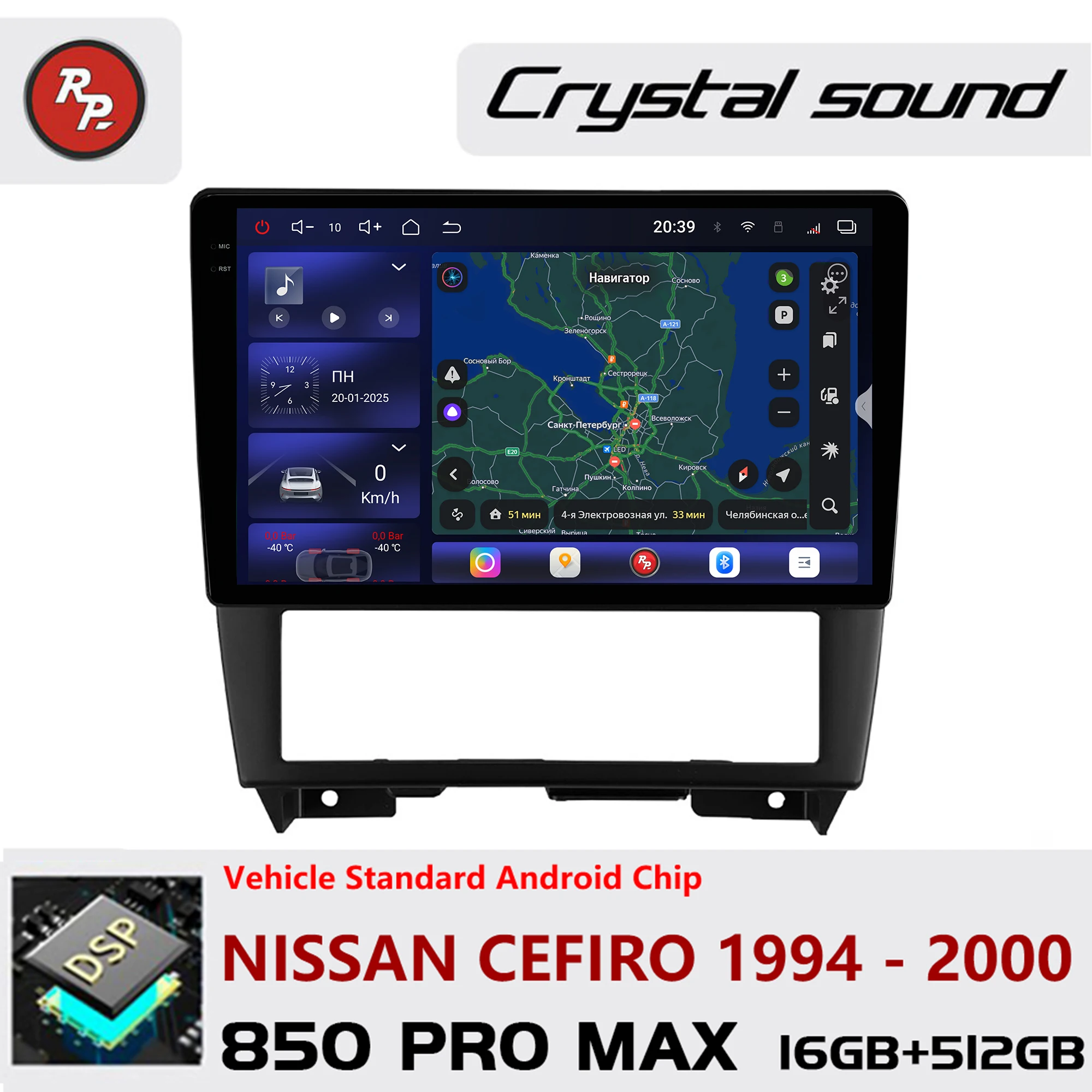 Redpower Crystal Sound 850 Pro Max  Android Car Radio Player Screen for Nissan Cefiro 1994 - 2000 CarPlay Bluetooth Hi-Fi
