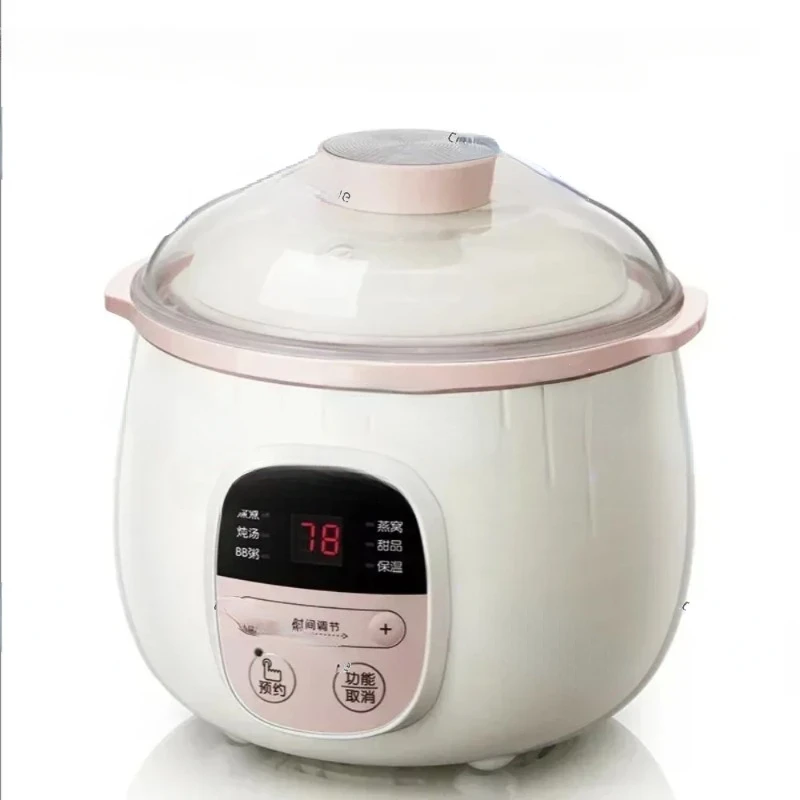 

Baby Porridge Pot Stewpan Electric Stew Ceramic Cooker Cooking Purple Sand Stewing Appliances Kitchen Home Bowl Pan Slow