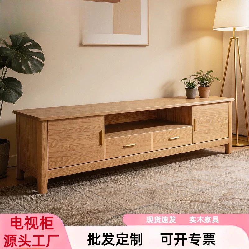 Chinese wooden TV cabinet modern simple small apartment economical storage 2 meters floorcabinet living room furniture