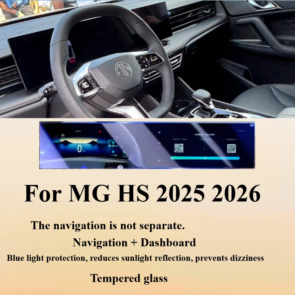 verre-trempe-pour-mg-hs-2025-2026-interieur-gps-lcd-navigation-multimedia-de-divertissement-film-de-protection-pour-ecran-d'affichage-center-tactile