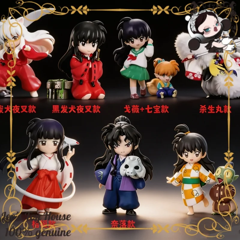 

Genuine POPMART GONG Inuyasha Warring States Journey Series Blind Box Character Figure Collectible Decor Gift