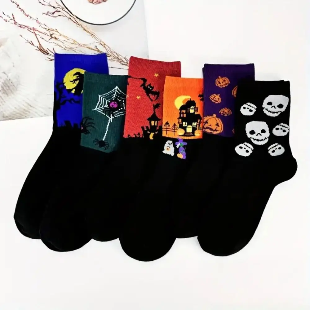 6Pairs Breathable Cartoon Halloween Socks Spider Skull Tube Sock Women Funny Patchwork Pumpkin Ghost Socks Outdoor