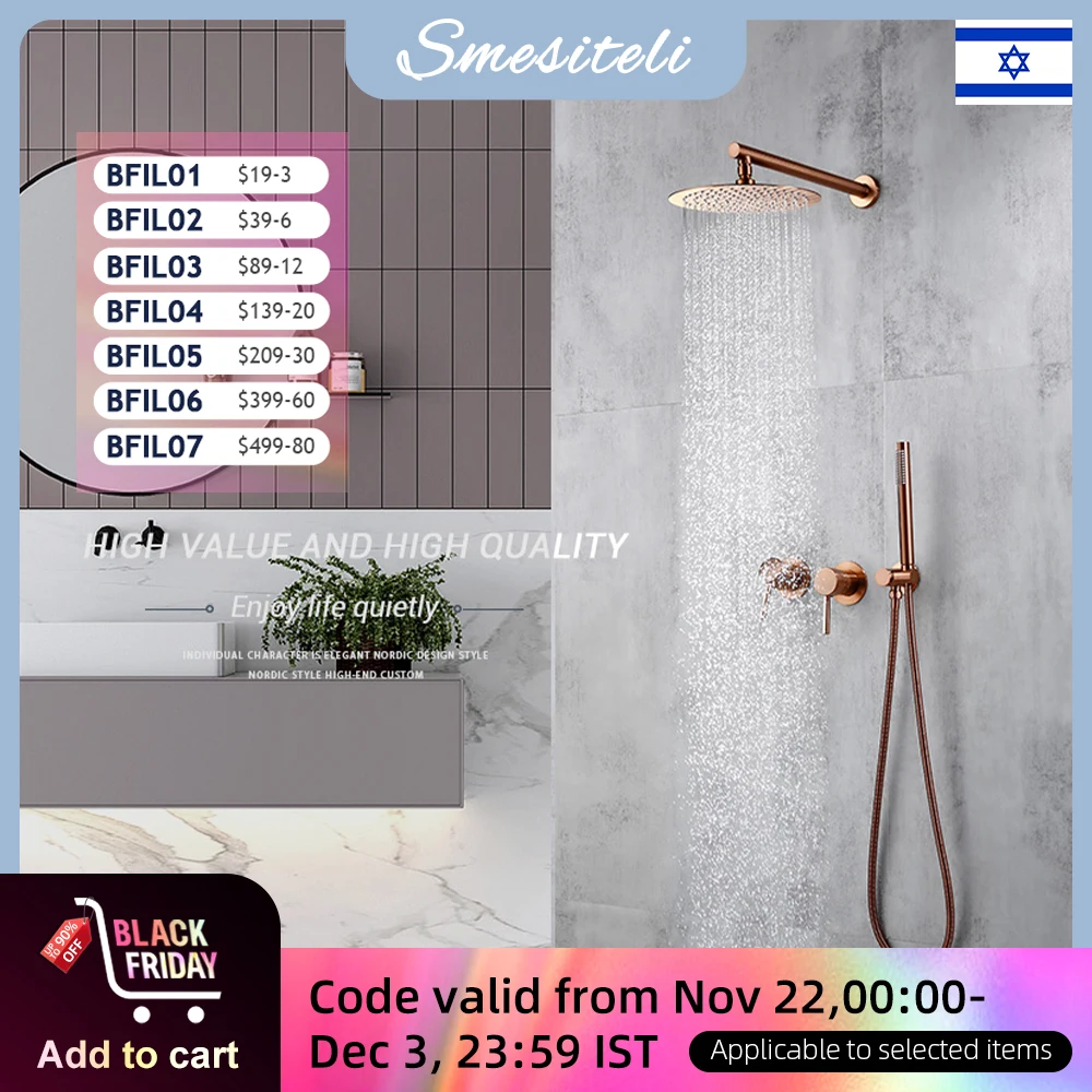 Rainfall Shower Set Rose Gold Wall Mounted Bathroom Shower Mixer Brass Faucet Hot Cold Water Mixer Tap With Head 8/10/12 Inch