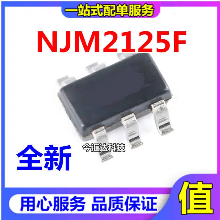 

30pcs original new 30pcs original new NJM2125F operational amplifier chip screen printing 34 * * NJM2125F-TE1 SOT23-5