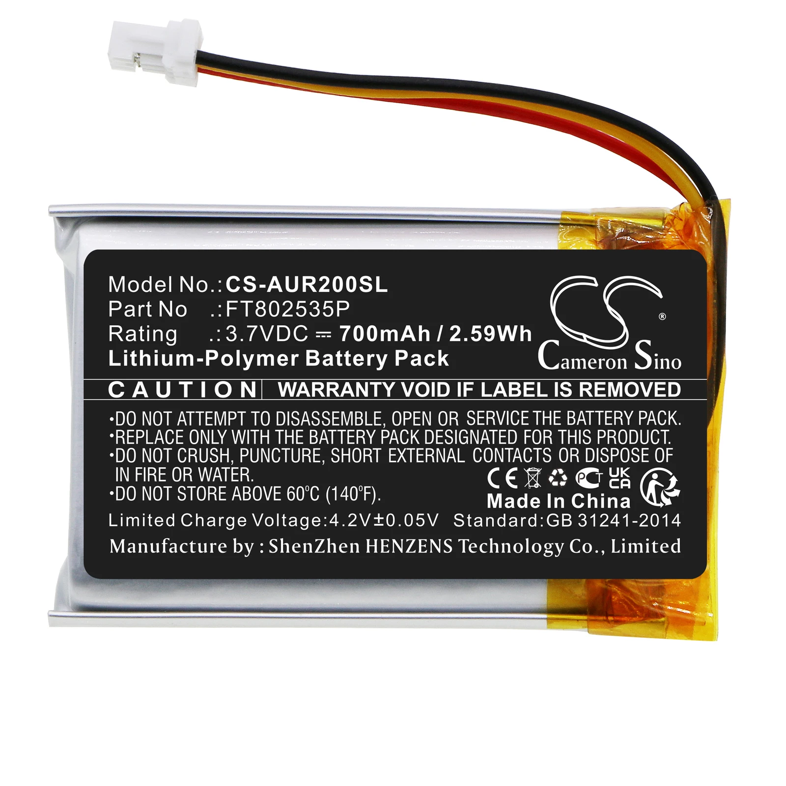 CS Replacement Battery For Asus ROG STRIX IMPACT II FT802535P 900mAh/3.33Wh