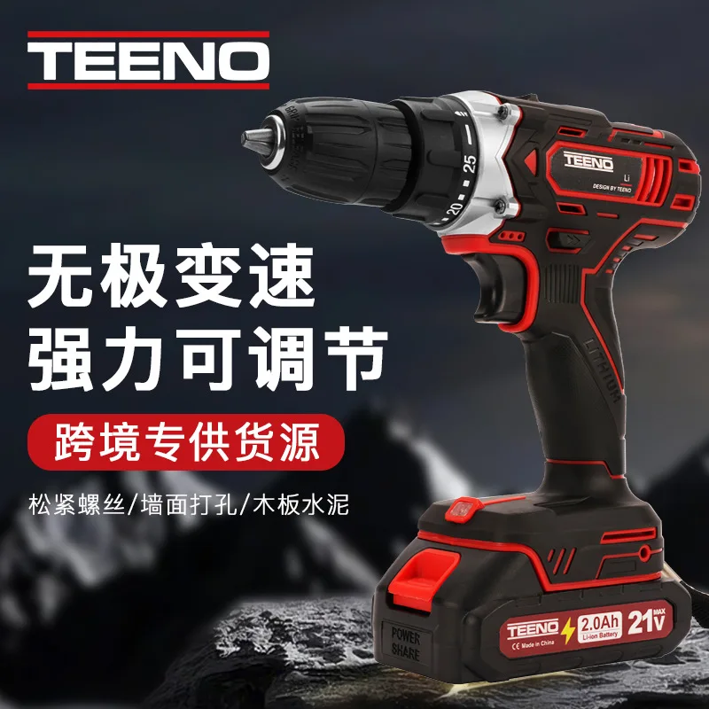 

Электроинструменты, ручные дрели, комплекты бытовых литиевых батарей с крутящим моментом, пластиковые коробки для дрелей с литиевой батареей большой емкости, практичные,